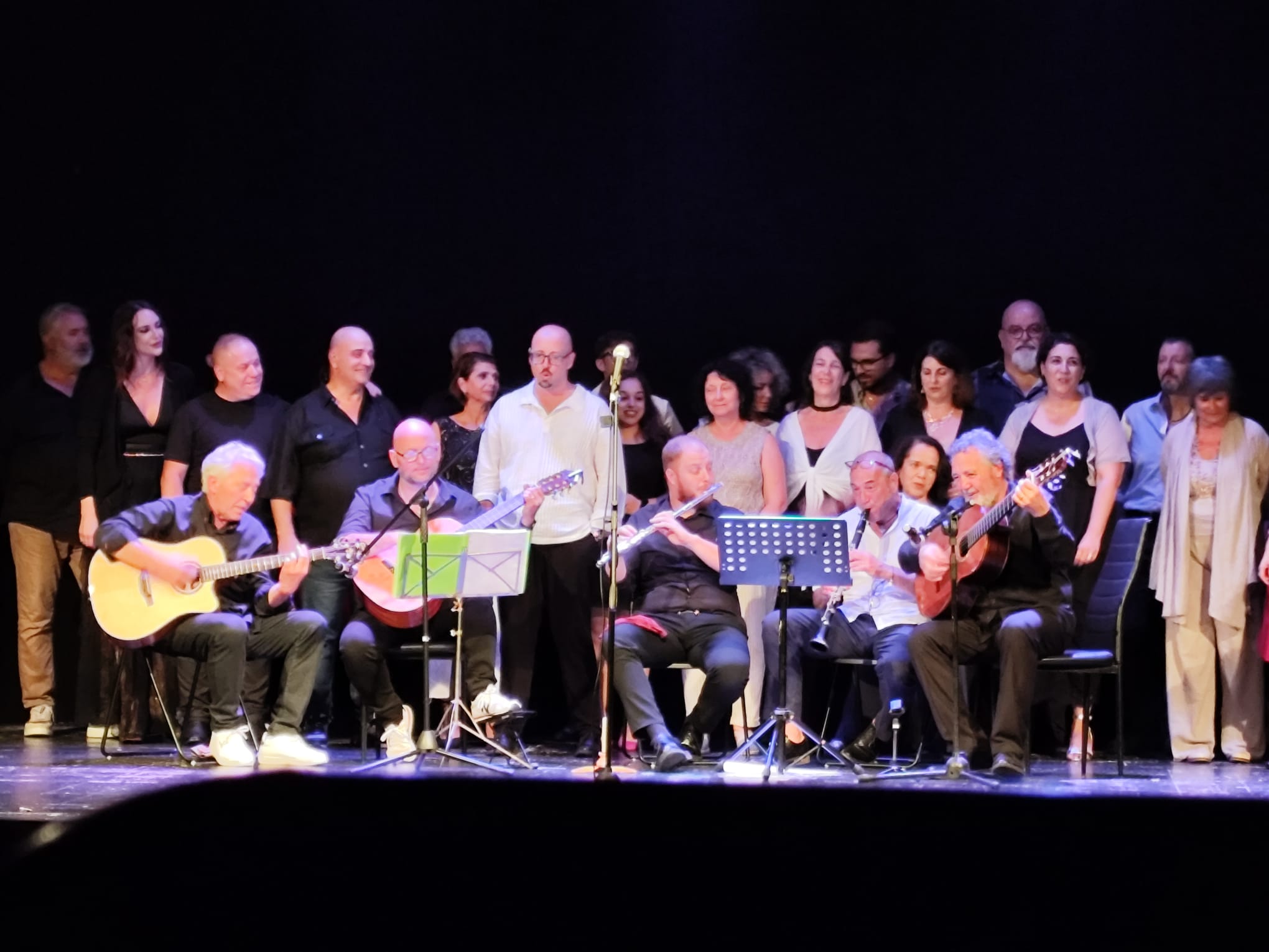 Concerto di Fine anno 2025